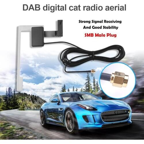 DAB SMB Car Digital Active Antenna for Radio TV Receiver Box Auto cat Radio Aerial 15db Antenna Cable strong stable signal
