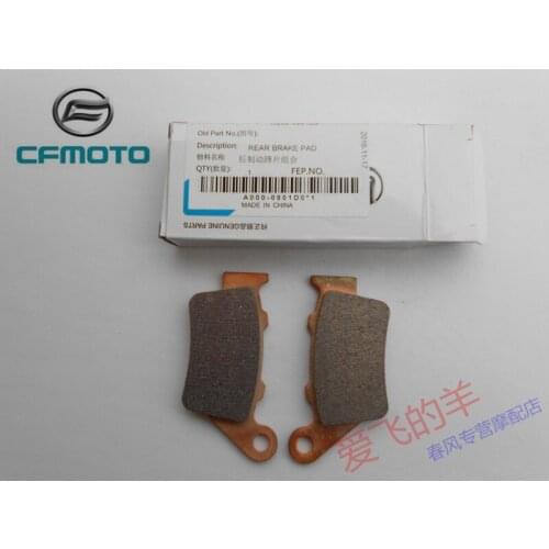 For Cfmoto Original 650nk650tr400nk State Guest Car Rear Brake Pad with Abs