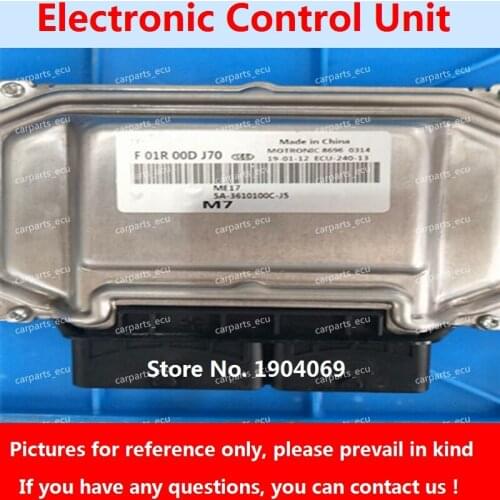 Engine Computer Board F01R00DJ70 5A-3610100C-J5 F01RB0DJ70 ME17 ECU F01R00DX98 F01RB0DX98 SAF-3610100C-J4 For BYD Surui Car