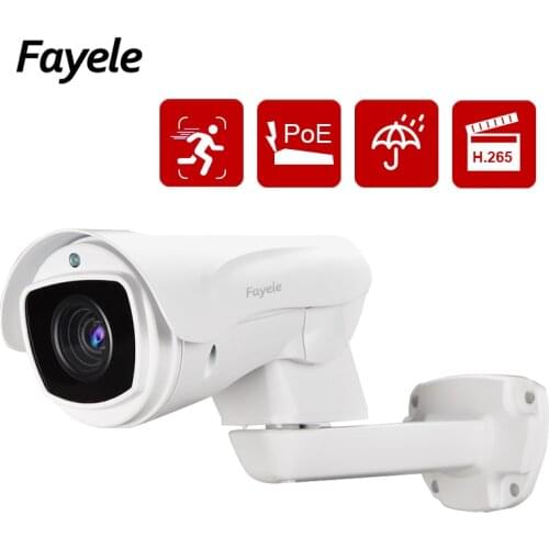 CCTV Security POE 5MP Bullet PTZ Camera 1080P 2MP Outdoor 10X Optical ZOOM Network IP Camera IP66 Outdoor IR100M 48V POE ONVIF