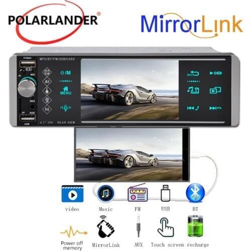 1080P High-Definition 4 Inch Intelligent AI Voice Control Car Radio Touch Screen MP5 1 Din FM SD USB MirrorLink Bluetooth 4.2