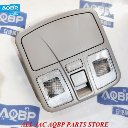 Auto parts Inner lights switch OE number 4104200U1510 for JAC S5 Roof light