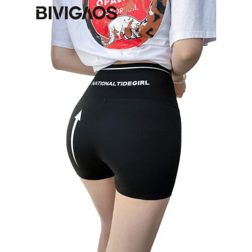 BIVIGAOS Sharkskin National Tide Girl Cycling Shorts Bicycle Sports HotPants High Waist Letters Black Casual Biker Shorts Women