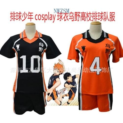 Haikyuu!! Haikyuu Cosplay Costume Karasuno High School Volleyball Club Hinata Shyouyou Sportswear Jerseys Uniform
