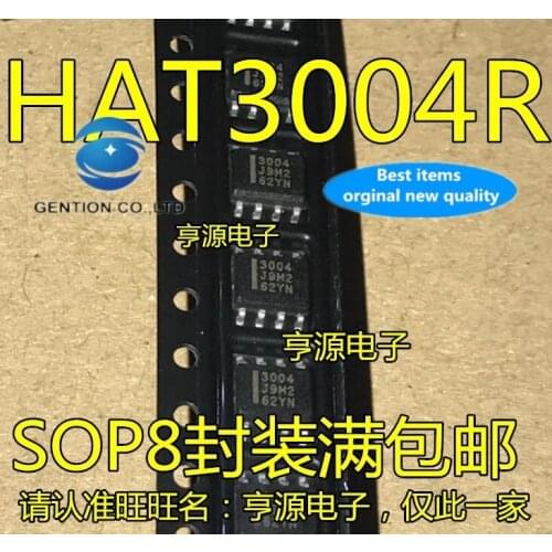 20 PCS 100% new and orginal real photo HAT3004R HAT3004R - EL - 3004 E SOP - eight quantity discount