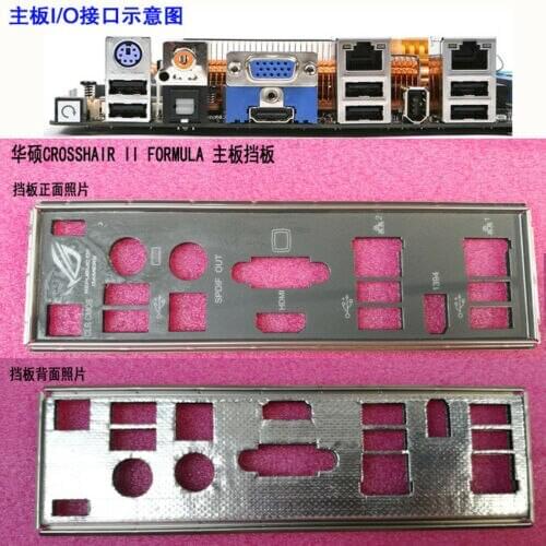 Original IO I/O Shield BackPlate Blende Bracket For Asus CROSSHAIR II FORMULA