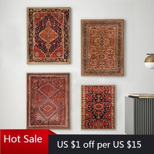 Oriental Rugs Pattern Vintage Prints Antique Persian Carpets Retro Canvas Painting Wall Art Pictures Posters Aesthetic Room Deco