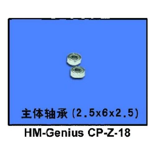 Walkera Mini CP Super CP Spare Parts HM-Genius CP-Z-18 Body Bearing Track Shipping