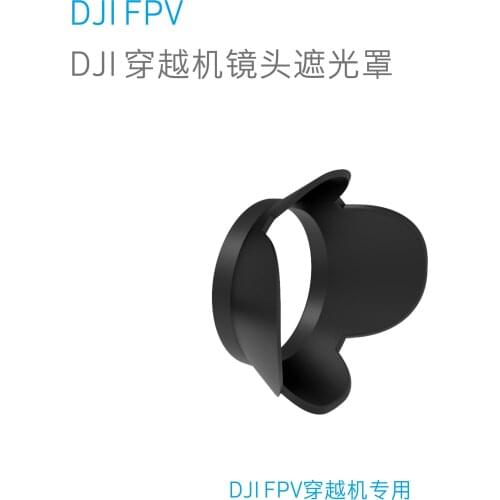 DJI FPV Lens Hood Sunshade Anti-glare Lens Cover Gimbal Protective Cover Lens Hood For DJI FPV Gimbal Drone Camera Accessories