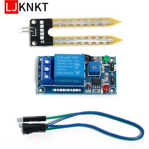 10/5PCS soil moisture sensor relay starting switch automatic watering DC 12V power module controller