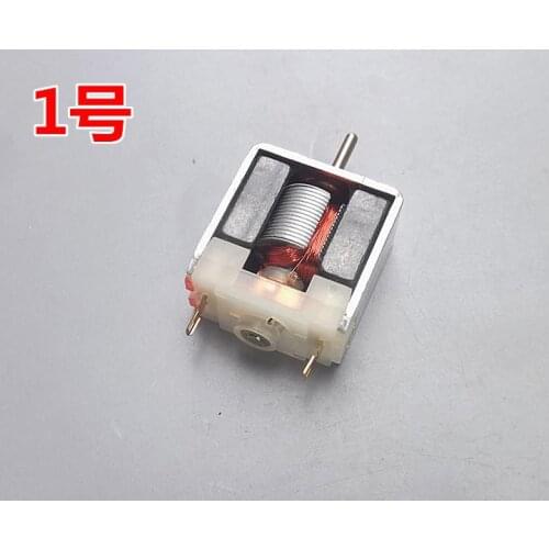 020 DC motor Micro motor DIY experimental model making Exposed permanent magnet small motor DC5V 18000RPM 15000RPM