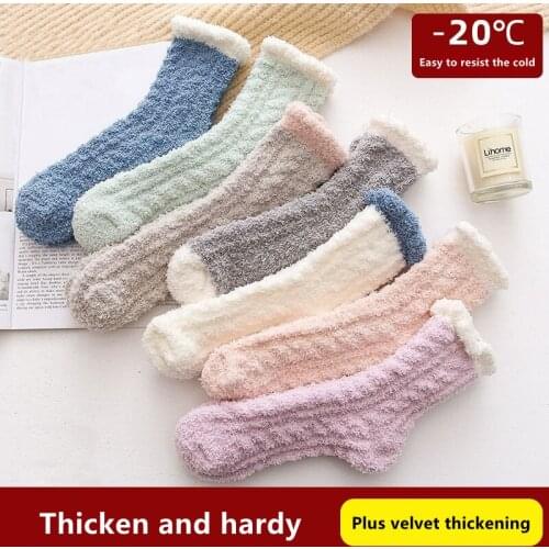 TWAOAWT Women's Socks And Hosiery