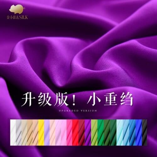 114cm heavy Chinese silk fabric, high-end 23mm fashion clothing Crepe fabric wholesale silk cloth