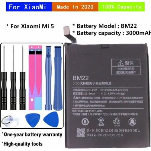 ZQTMAX Xiaomi Mi 5 Phone Batteries