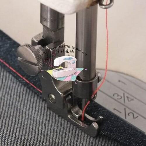 2pcs Sewing machine narrow high and low pressure foot width 5mm right needle hole pitch 0.8MM piping pressure foot CL1/32NS