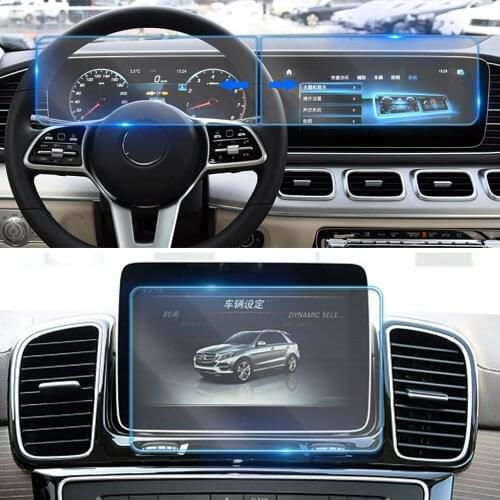 For Mercedes Benz GLE Class W166 W167 2015-2021 Car GPS Navigation LCD Screen Tempered Glass Protective Film Anti Scratch