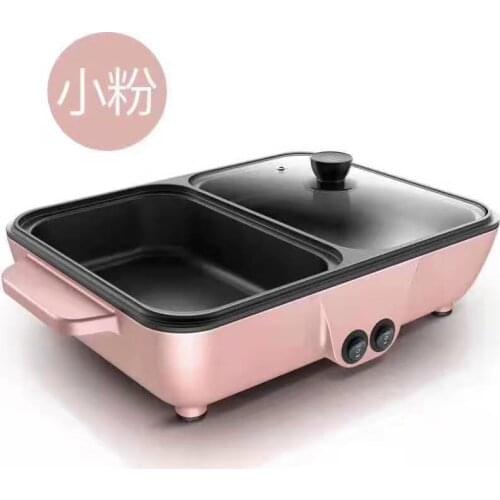 New net celebrity student shabu-shabu brush roasting all-in-one pan frying pan electric bakeware net red small powder pot