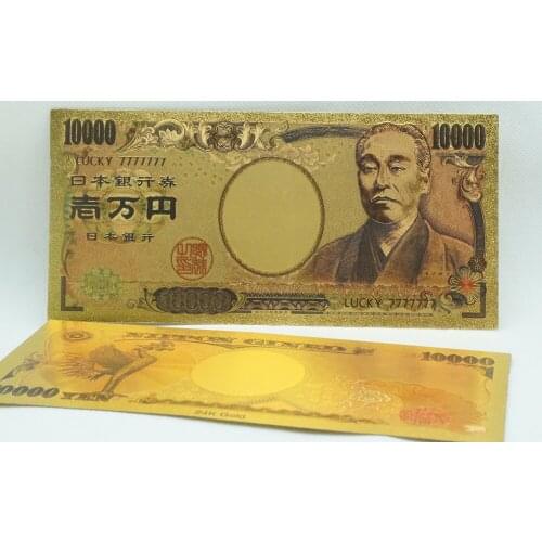 Gold Banknotes in 24K Gold New Japanese Money for Collection Banknote