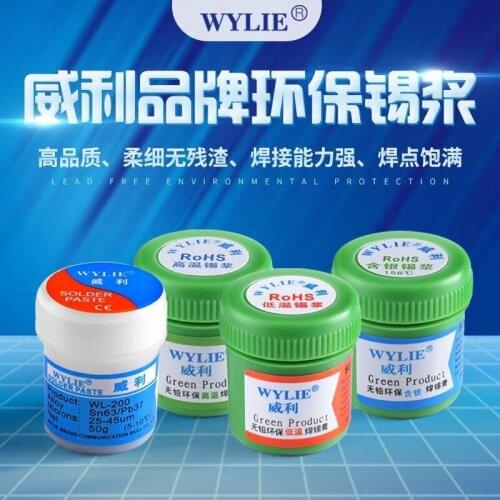 Lead-free Solder Paste Maintenance Soldering Tin For BGA SMT PCB 138 /158 /183 /217 Degrees Environmental Protection Mud CPU Tin