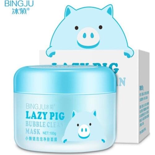 Отбеливающие маски для лица Disaar China At AliExpress