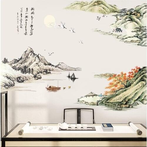 Happiwoo Large Wall Stickers