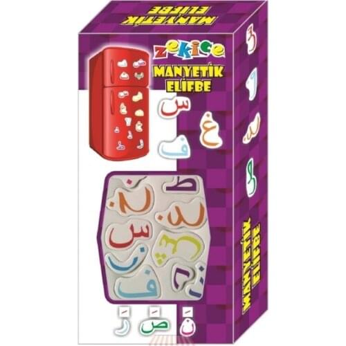 Arabic Letter Fridge Magnets 28 Alphabet Intelligence Development Toy Kids Children Magnetic Montessori + Pencil Seed Gift