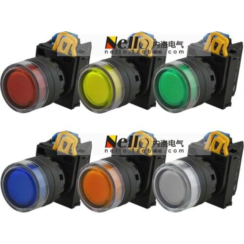 [SA]IDEC illuminated pushbutton 22mm self-locking YW1L-AF2E10QM3 * Full protection cover AC220V LED 1NO--10pcs/lot