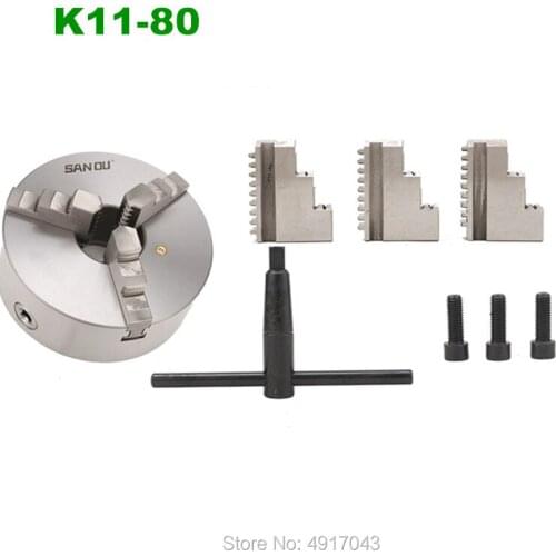 SANOU K11-80 80mm 3 Inch 3 Jaw Self Centering Lathe Chuck K11 80 Metal Scroll Chucks for Drilling Milling Machine