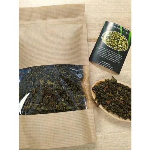 Tea Gallery Home And Garden Products