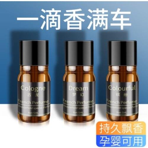 Car aromatherapy car perfume supplement liquid car in addition to the lasting light fragrance fragrance cologne tablet male esse