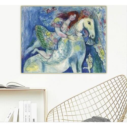 Citon Marc Chagall《The Rider(Dancer at the Circus)》Canvas Oil Painting Artwork Poster Picture Wall Hanging Decor Home Decoration