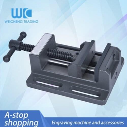 Guide rod type heavy-duty precision drilling machine flat-nose pliers bench drill milling machine vise fixture 4 inch