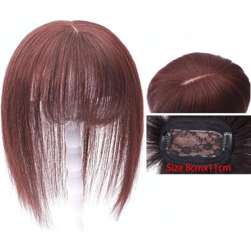 Tinashe Beauty Natural Hair Extensions