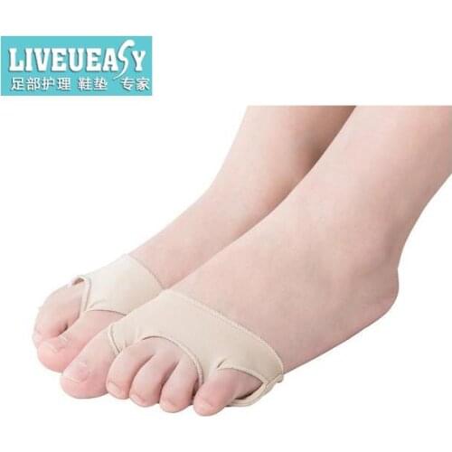 5 Pair/lot Gel Forefoot Pad Silicone Forefoot Metatarsal Pain Relief Absorber Cushion Ball of Foot Pad Foot Care