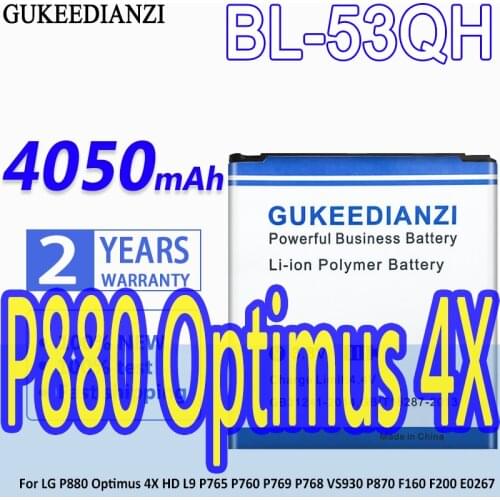 3800mAh 2019 New BL-53QH Rechargeable Mobile Battery For LG P880 Optimus 4X HD L9 P765 P760 P769 P768 VS930 P870 F160 F200 E0267