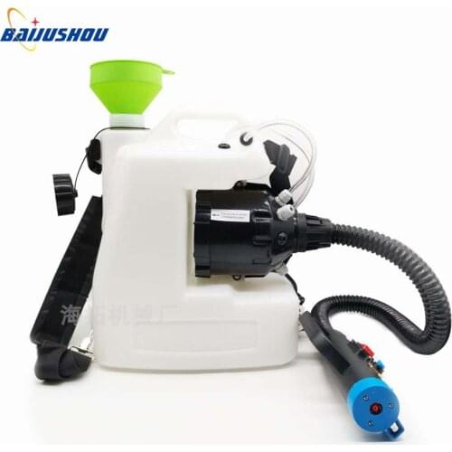 10L 1400W electric backpack ULV fogger sprayer , garden cold fogging machine and mosquito drug sprayer 110/220V