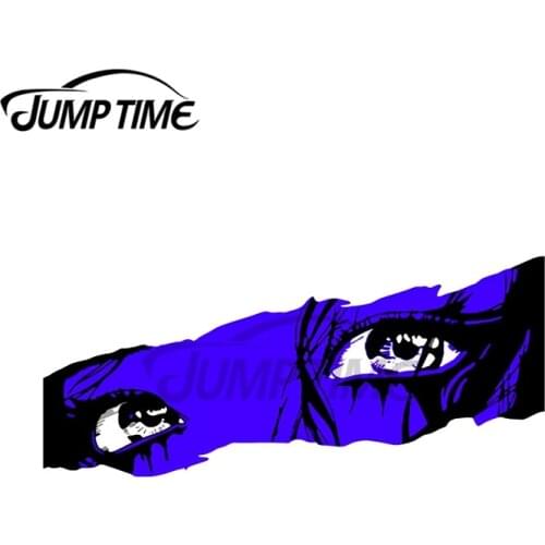 JumpTime 13 x 5.5 cm Blue Anime Manga Graphic Eyes Fine Decal Car Stickers Waterproof Anime Suitable For VAN ATV Scratch-Proof