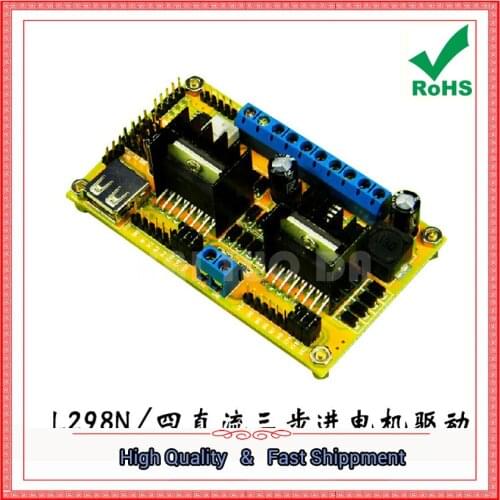 L298N module/ four DC three stepper motor drive / drive power supply integrated / WIFI car drive board (C6A2)