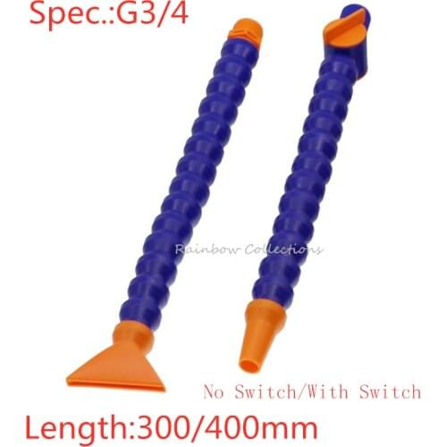 G3/4, 300/400mm cooling tube Flexible Plastic Water Oil Cool Pipe Hose Lathe CNC Injection Pipe Blowing Round/Flat Nozzle