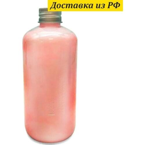 SIAYZU RAIOCEU Hair Oils