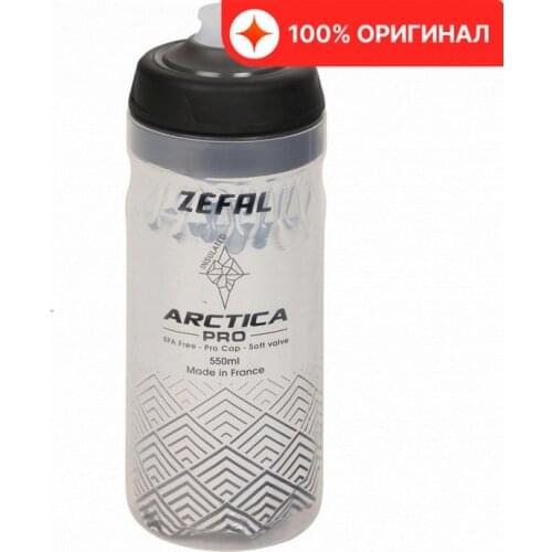 ZEFAL Sports Bottles