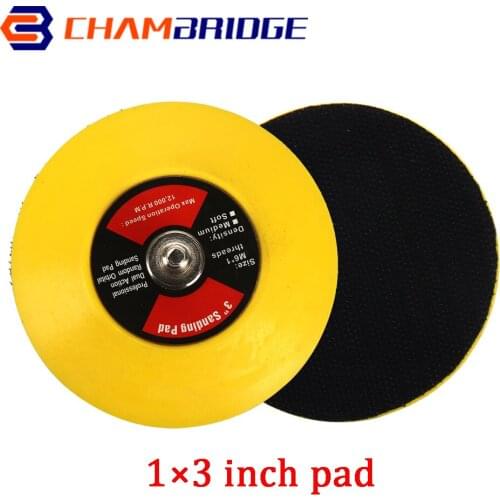 1Pc 75mm Backup Sanding Pad M6 Thread Hook and Loop Sander Backing Pad Drill Pad for Polishing Grinding Abrasive Power Tools
