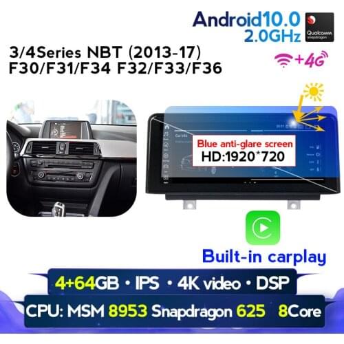 4GB RAM 64GB ROM android 10.0 car multimedia player for 3 series BMW F30/F31/F34/F20/F21/F32/F33/F36 2013-2017 gps radio 4G LTE