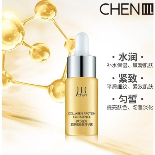 Elastic lifting Collagen Eye Essence 15g Eye Cream Moisturizing Compacting and anti aging