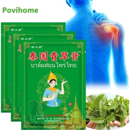 8pcs/bag Thailand Herbs Analgesic Patch For Arthritis Rheumatism Joints Soreness Sticker Knee Lumbar Pain Relief Plaster