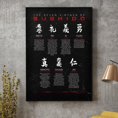 MT2151 Japanese Kanji Samurai Black White Bushido Code Poster Painting Art Poster Print Canvas Home Decor Picture Wall Print