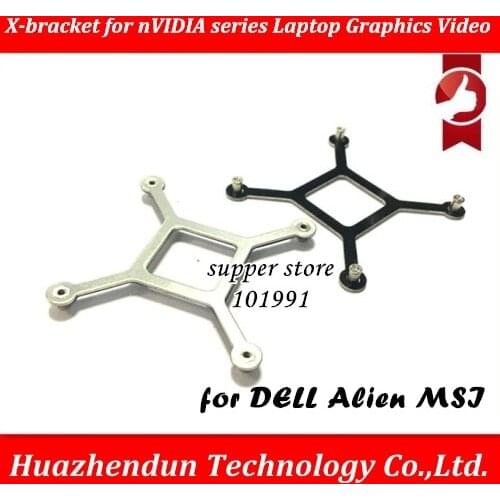 X Fixed bracket X-baffle for nVIDIA gtx765m gtx965m gtx970m gtx980m gtx870m gtx880m gtx780m gtx1060 Laptop Graphics Video Card
