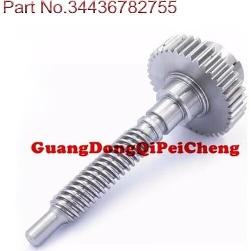 34436782755 Metal 39 Teeth Parking Brake Actuator Gear Shaft Auto Repair Kit For BMW E65-E68 745Li 745i 750Li