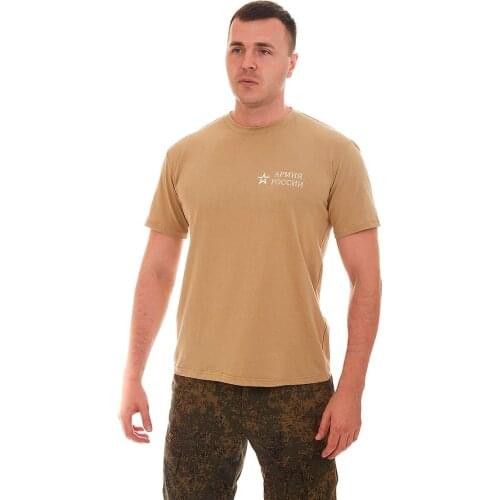 Армия России T-shirts
