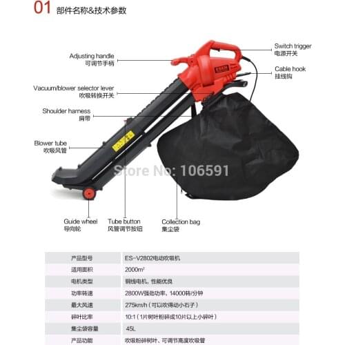 Cheaper Telescopic tube powerful 2800w electric leaf stone blower vacuum,garden home use,hand push electric blower